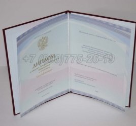 Красный Диплом Техникума 2019г Киржач в Нижнем Тагиле